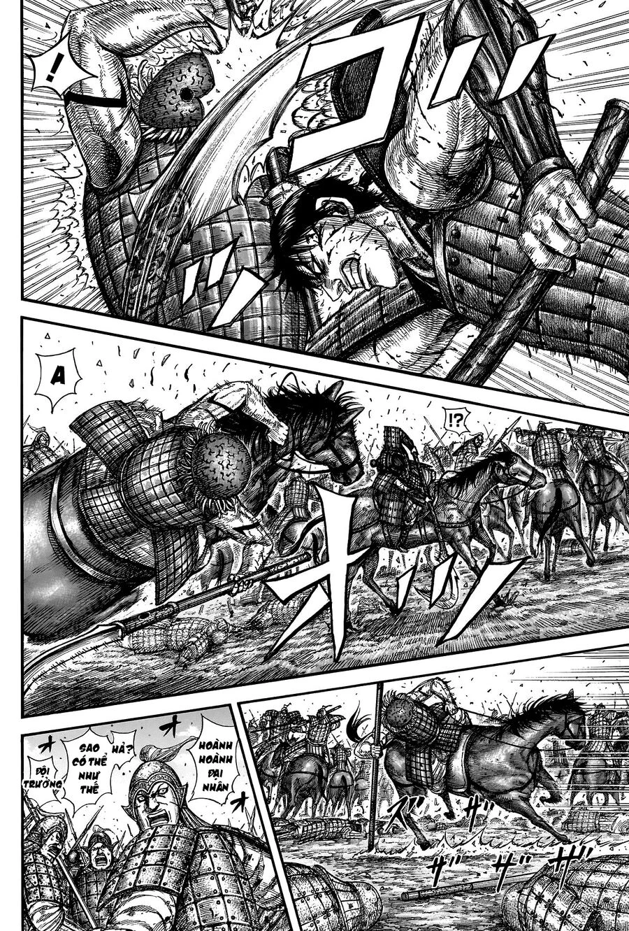 Vương Giả Thiên Hạ Chapter 822 - 4