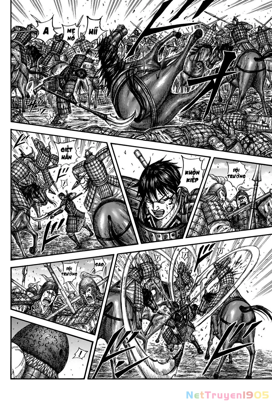 Vương Giả Thiên Hạ Chapter 822 - 6