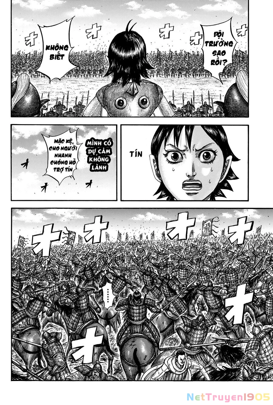 Vương Giả Thiên Hạ Chapter 822 - 8