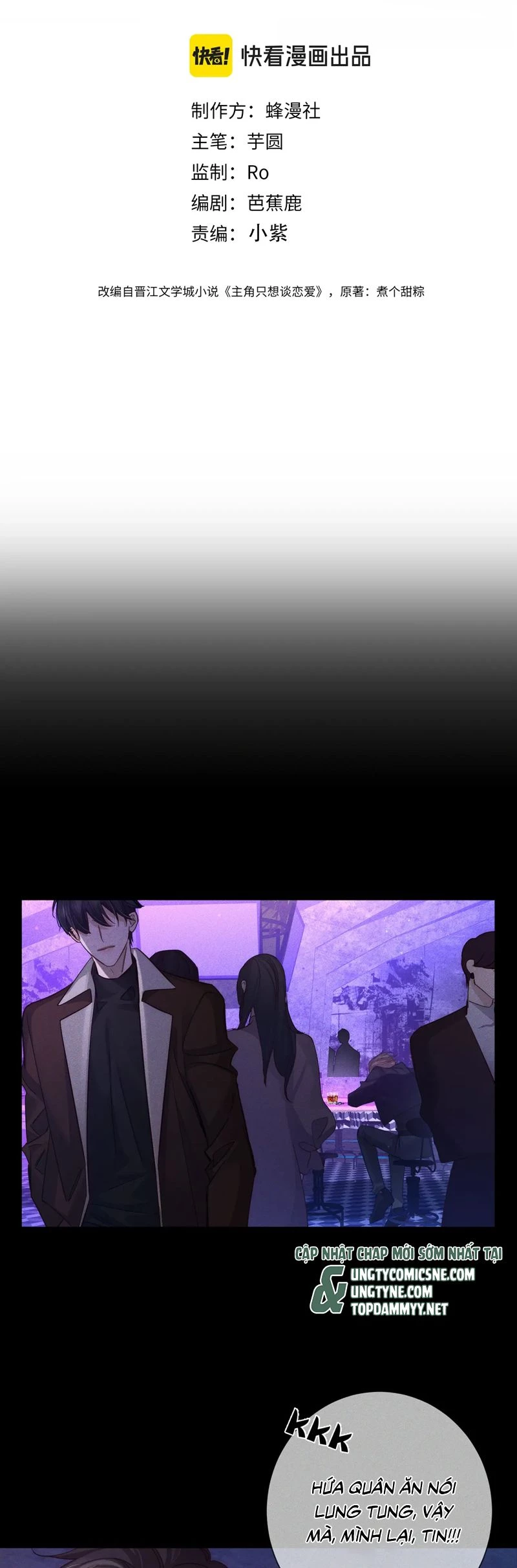 Nhân Vật Chính Chỉ Muốn Yêu Đương Chapter 197 - 2