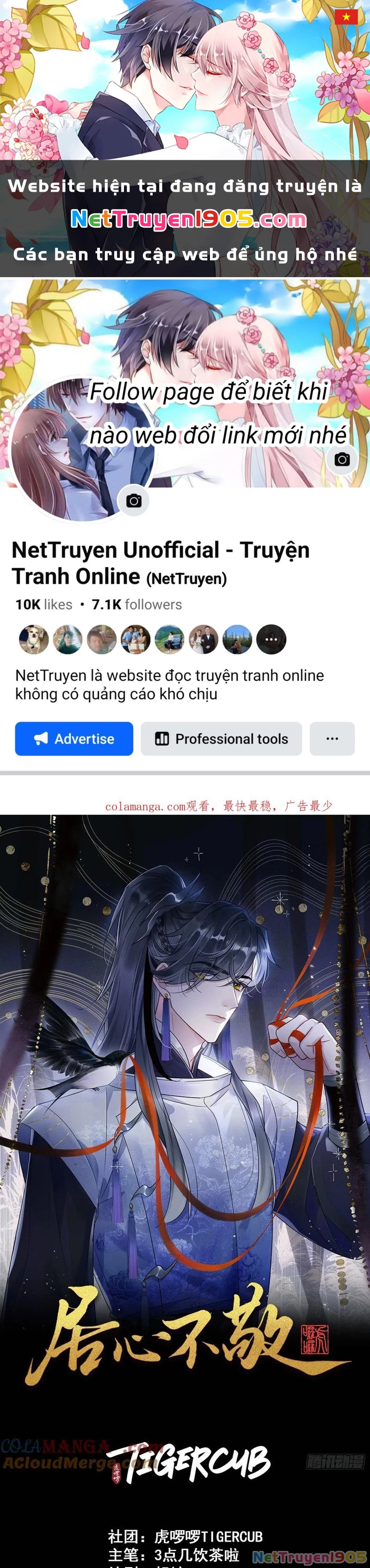 Cư Tâm Bất Kính Chapter 38 - 1