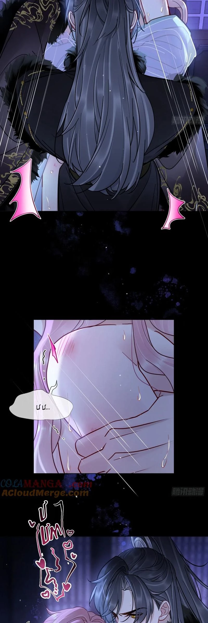 Cư Tâm Bất Kính Chapter 38 - 14