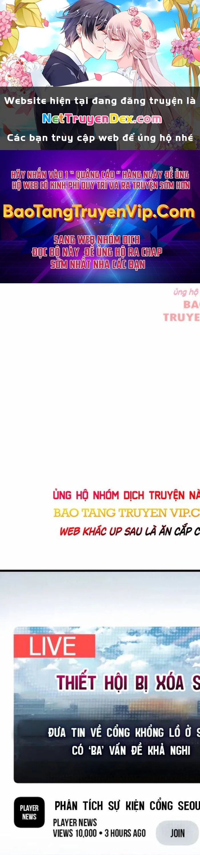 Người Chơi Không Thể Thăng Cấp Chapter 171 - 1