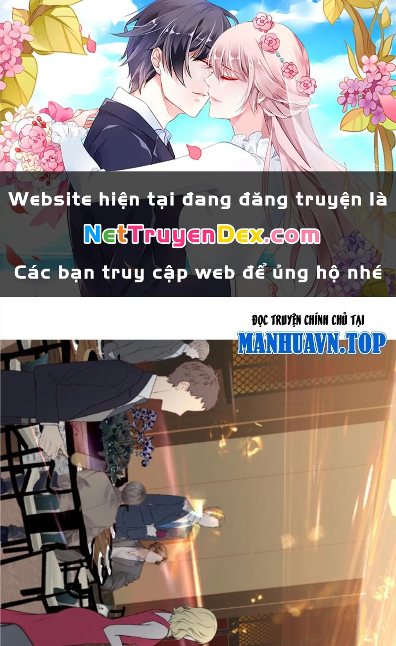 Ta Có 90 Tỷ Tiền Liếm Cẩu! Chapter 470 - 1