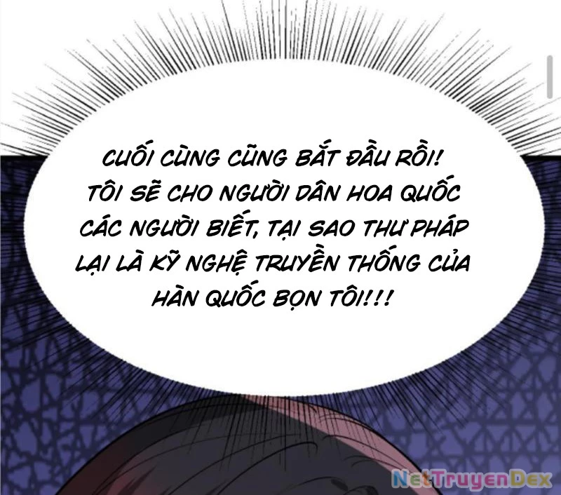 Ta Có 90 Tỷ Tiền Liếm Cẩu! Chapter 470 - 10
