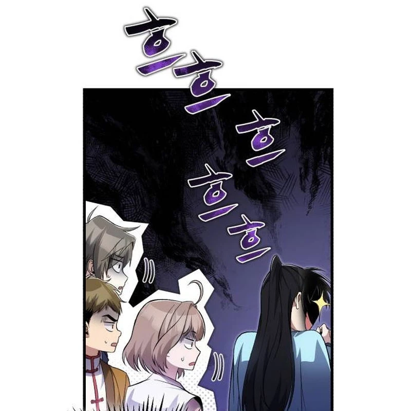 Đệ Nhất Võ Sư, Baek Cao Thủ Chapter 107 - 9