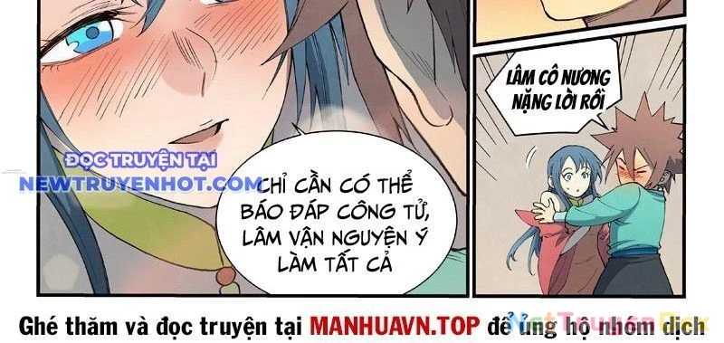 Tinh Võ Thần Quyết Chapter 822 - 16