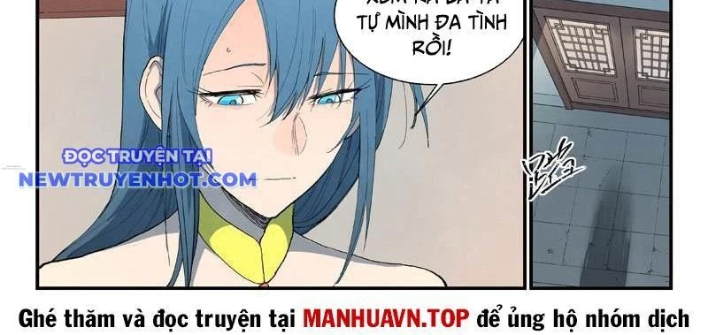 Tinh Võ Thần Quyết Chapter 822 - 25