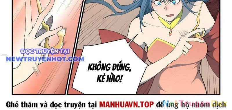 Tinh Võ Thần Quyết Chapter 822 - 28