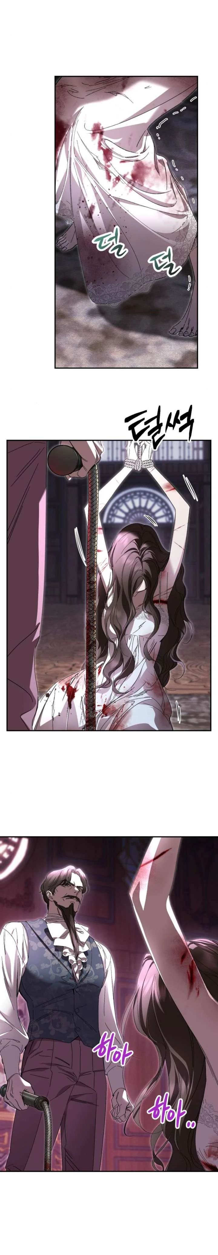 Đánh Cắp Vương Hậu Đã Quay Ngược Thời Gian Chapter  8 - 7