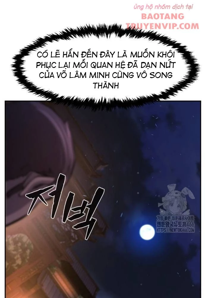 Cảm Kiếm Tuyệt Đối Chapter 117 - 61