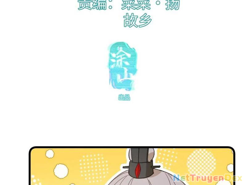 Đại Thừa Kỳ Mới Có Nghịch Tập Hệ Thống Chapter 35 - 7