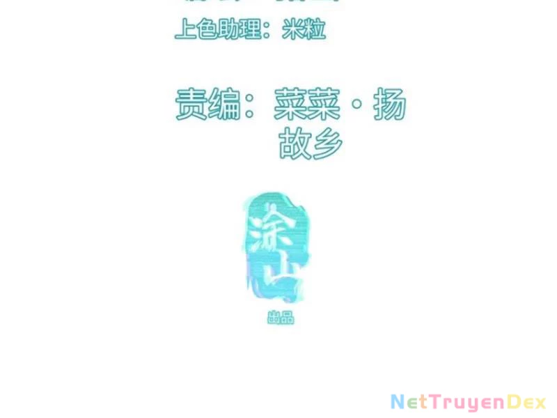 Đại Thừa Kỳ Mới Có Nghịch Tập Hệ Thống Chapter 38 - 7
