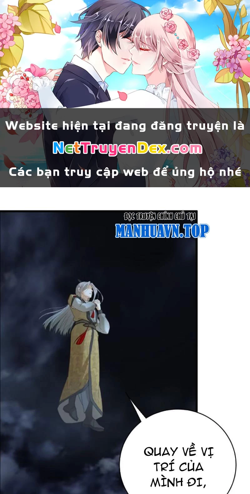 Đại Thừa Kỳ Mới Có Nghịch Tập Hệ Thống Chapter 39 - 1
