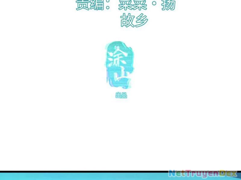 Đại Thừa Kỳ Mới Có Nghịch Tập Hệ Thống Chapter 44 - 6