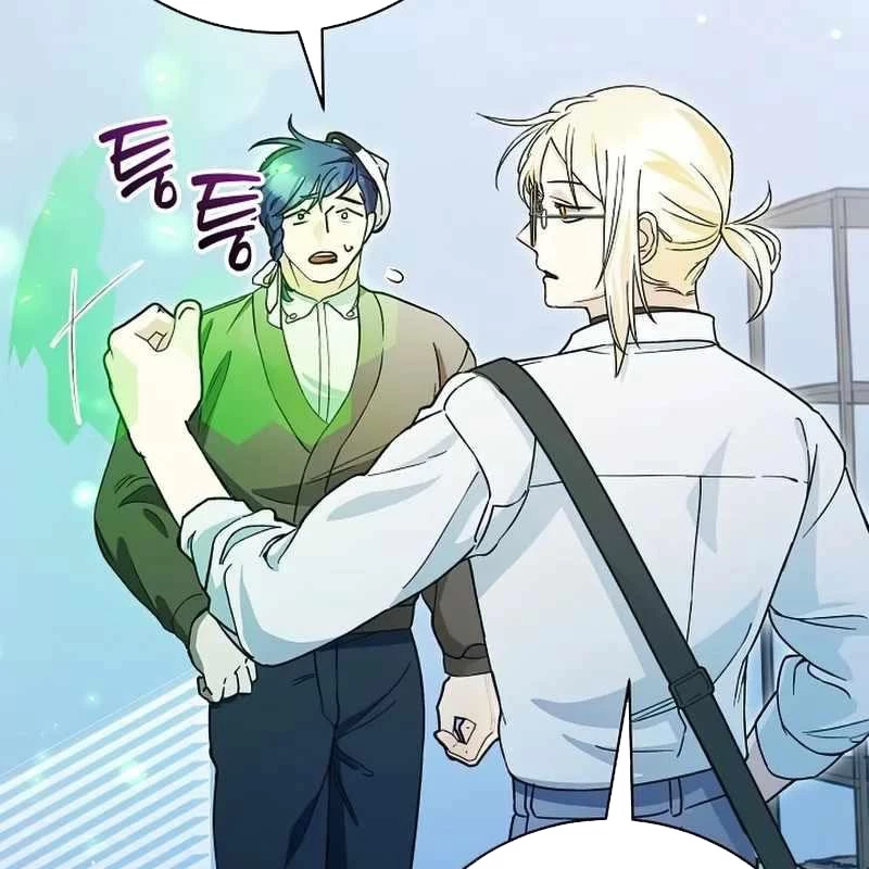 Trở Thành Công Chức Pháp Thuật Chapter 20 - 88