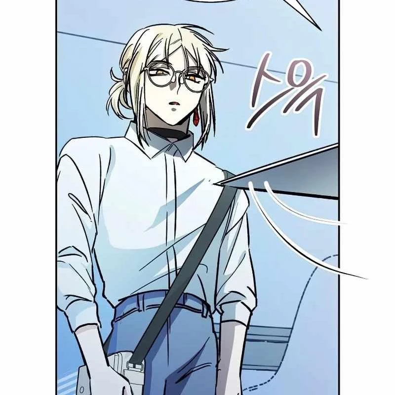 Trở Thành Công Chức Pháp Thuật Chapter 20 - 143