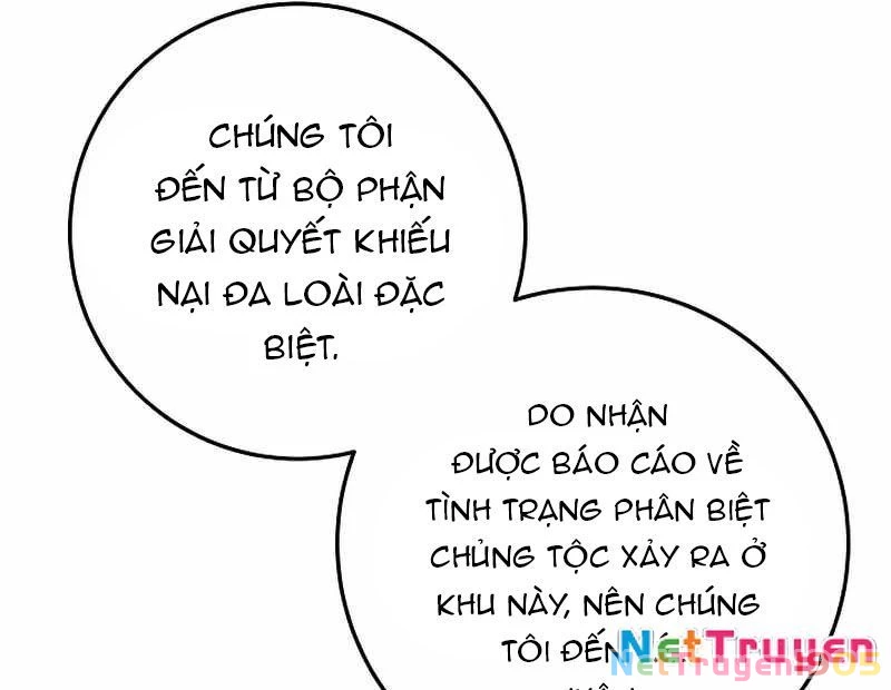 Trở Thành Công Chức Pháp Thuật Chapter 21 - 21