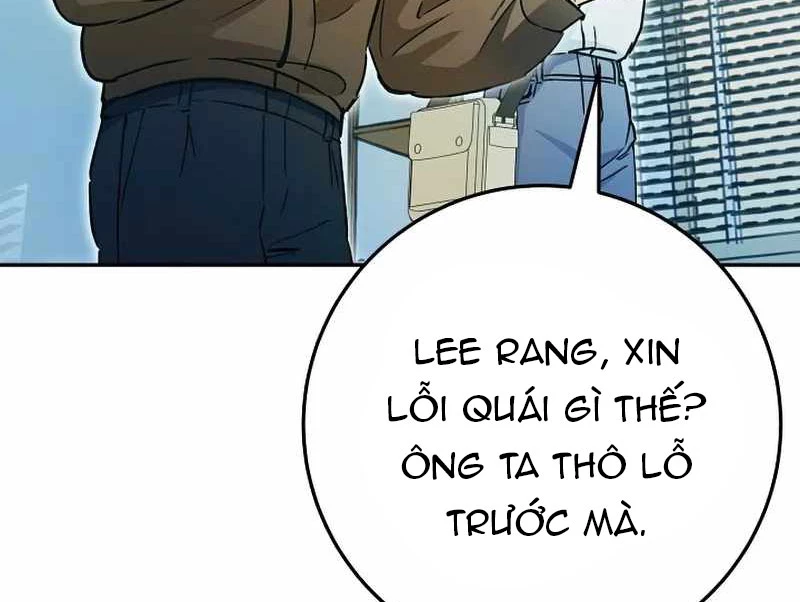 Trở Thành Công Chức Pháp Thuật Chapter 21 - 73