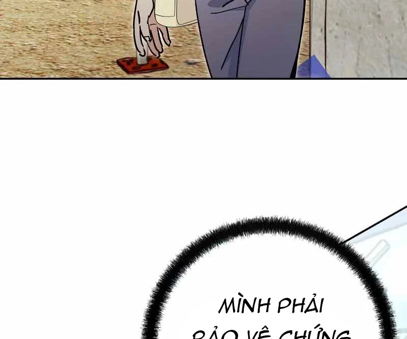 Trở Thành Công Chức Pháp Thuật Chapter 21 - 123