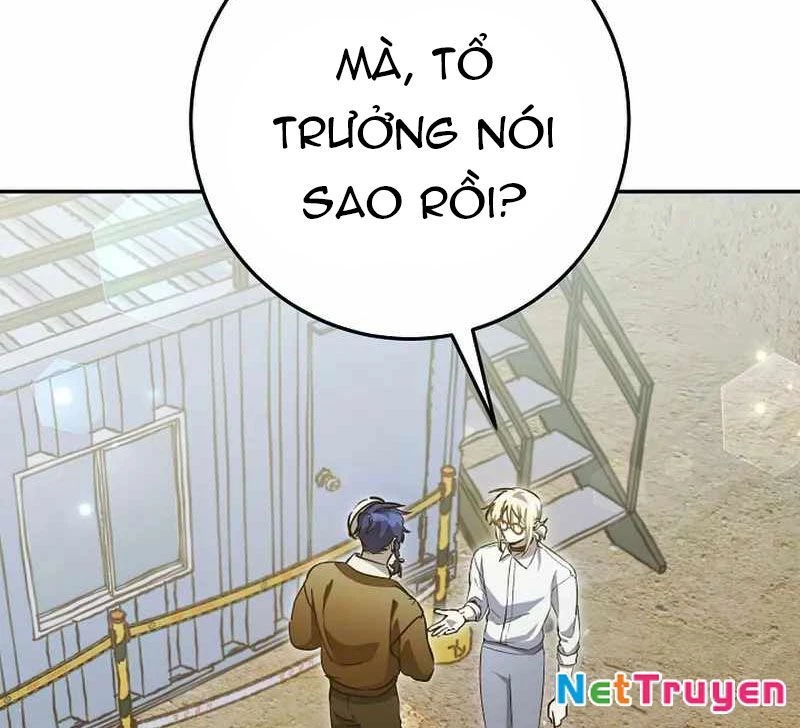 Trở Thành Công Chức Pháp Thuật Chapter 21 - 171