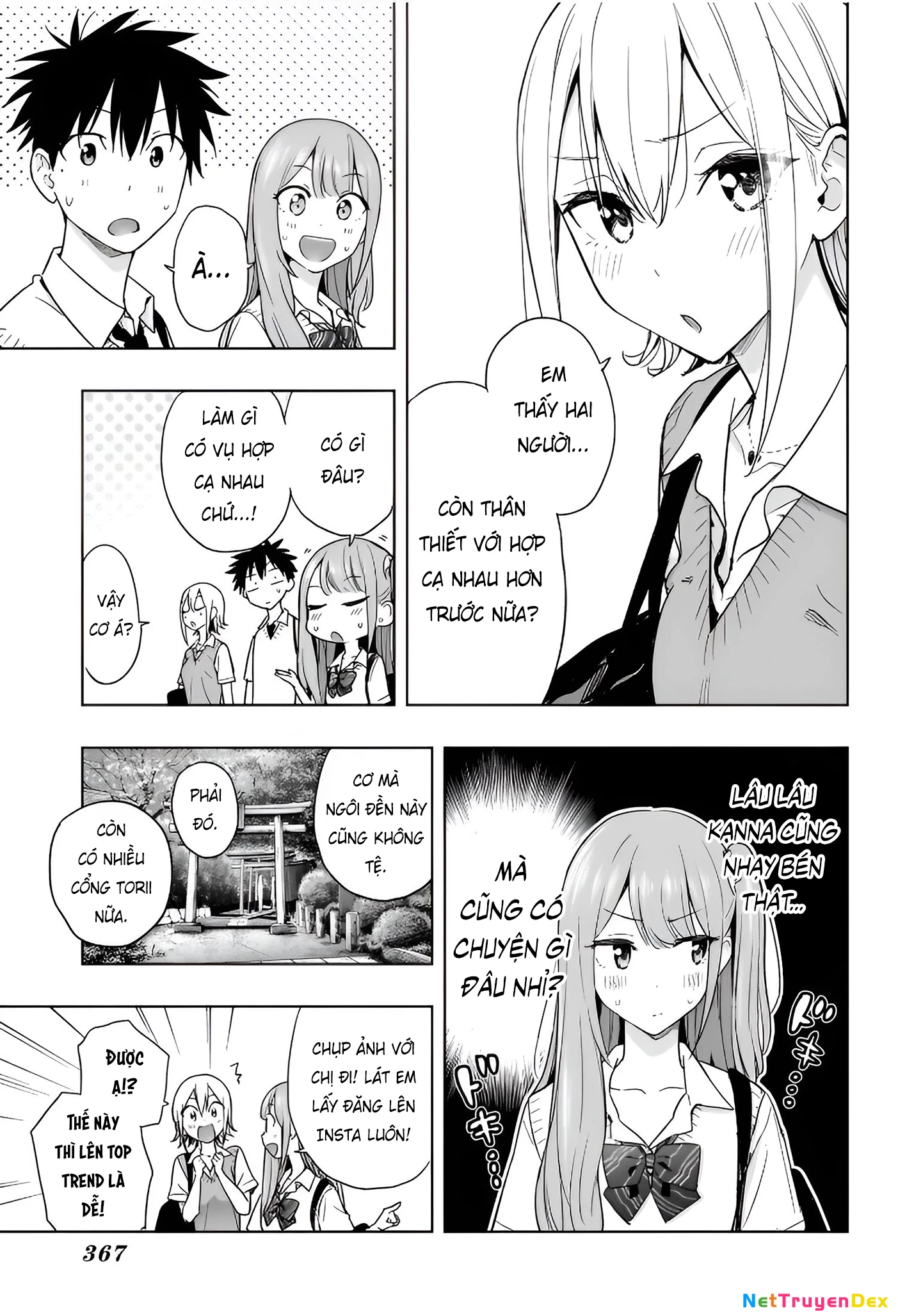 Himaten Chapter 25 - 9