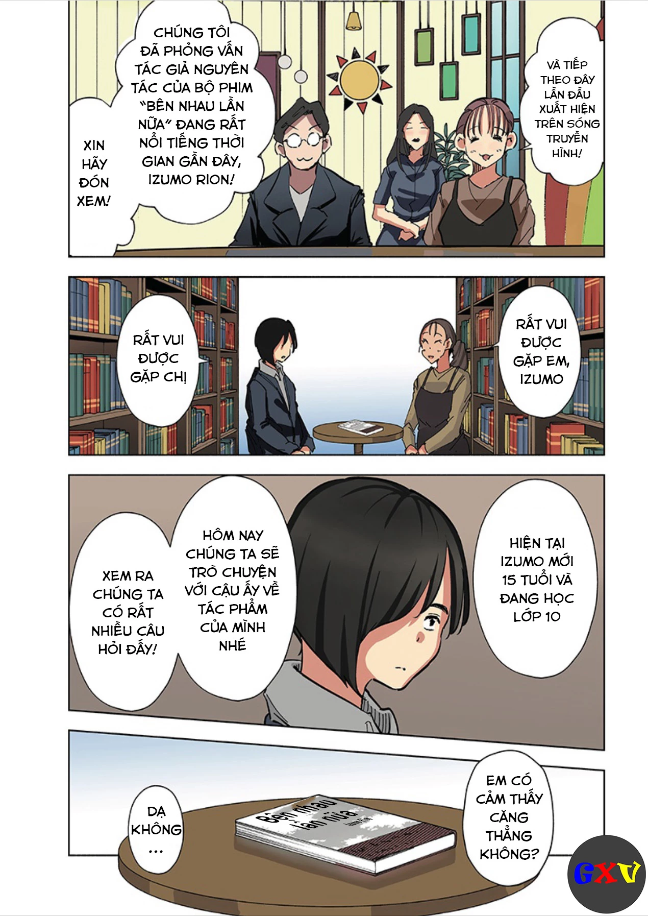 Tsuma, Shougakusei Ni Naru. Chapter 70 - 2