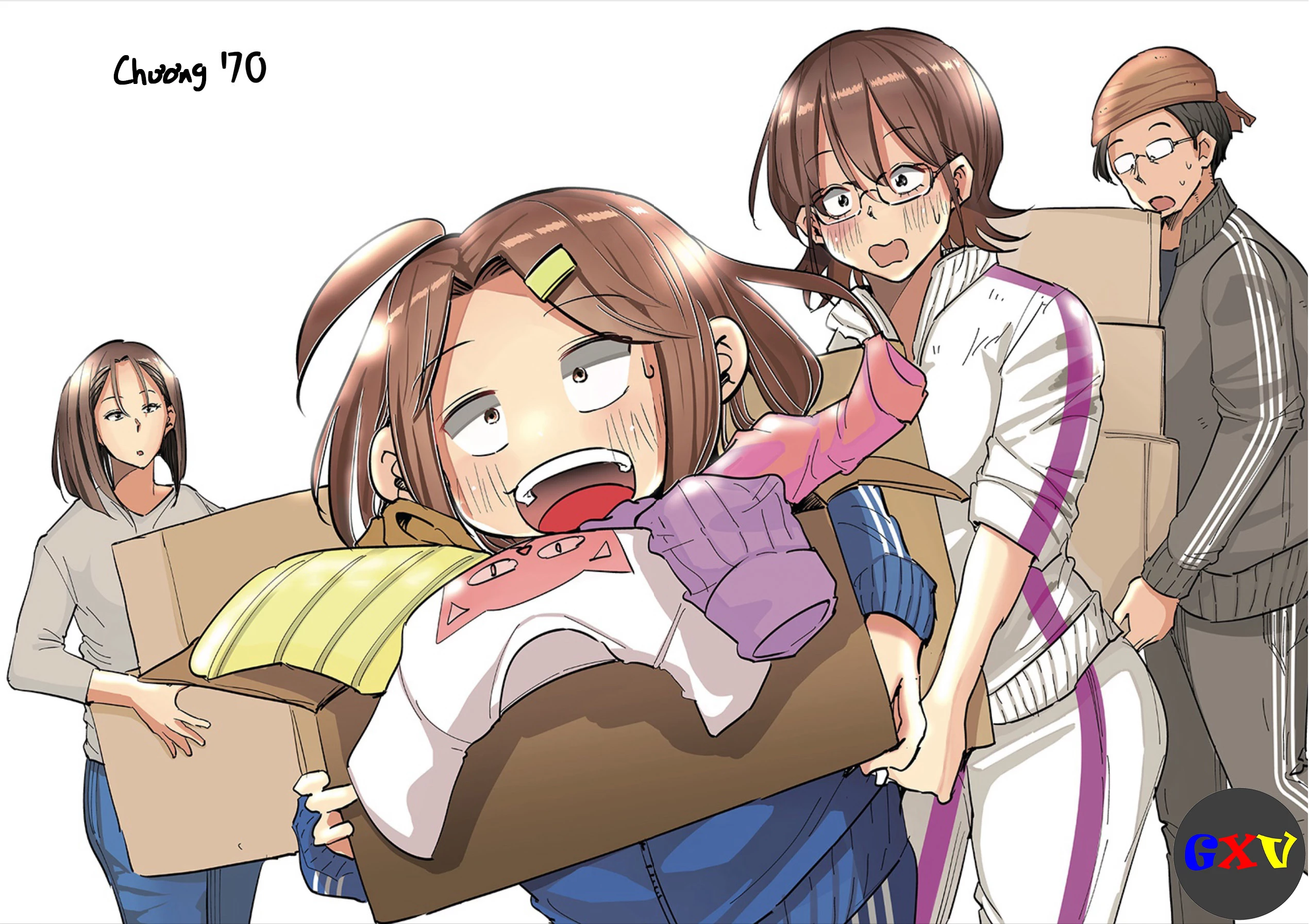 Tsuma, Shougakusei Ni Naru. Chapter 70 - 3