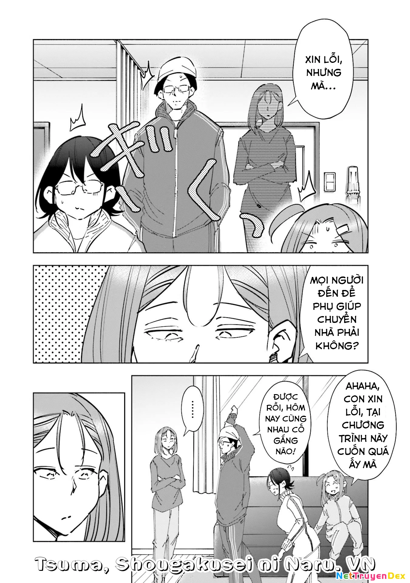 Tsuma, Shougakusei Ni Naru. Chapter 70 - 6