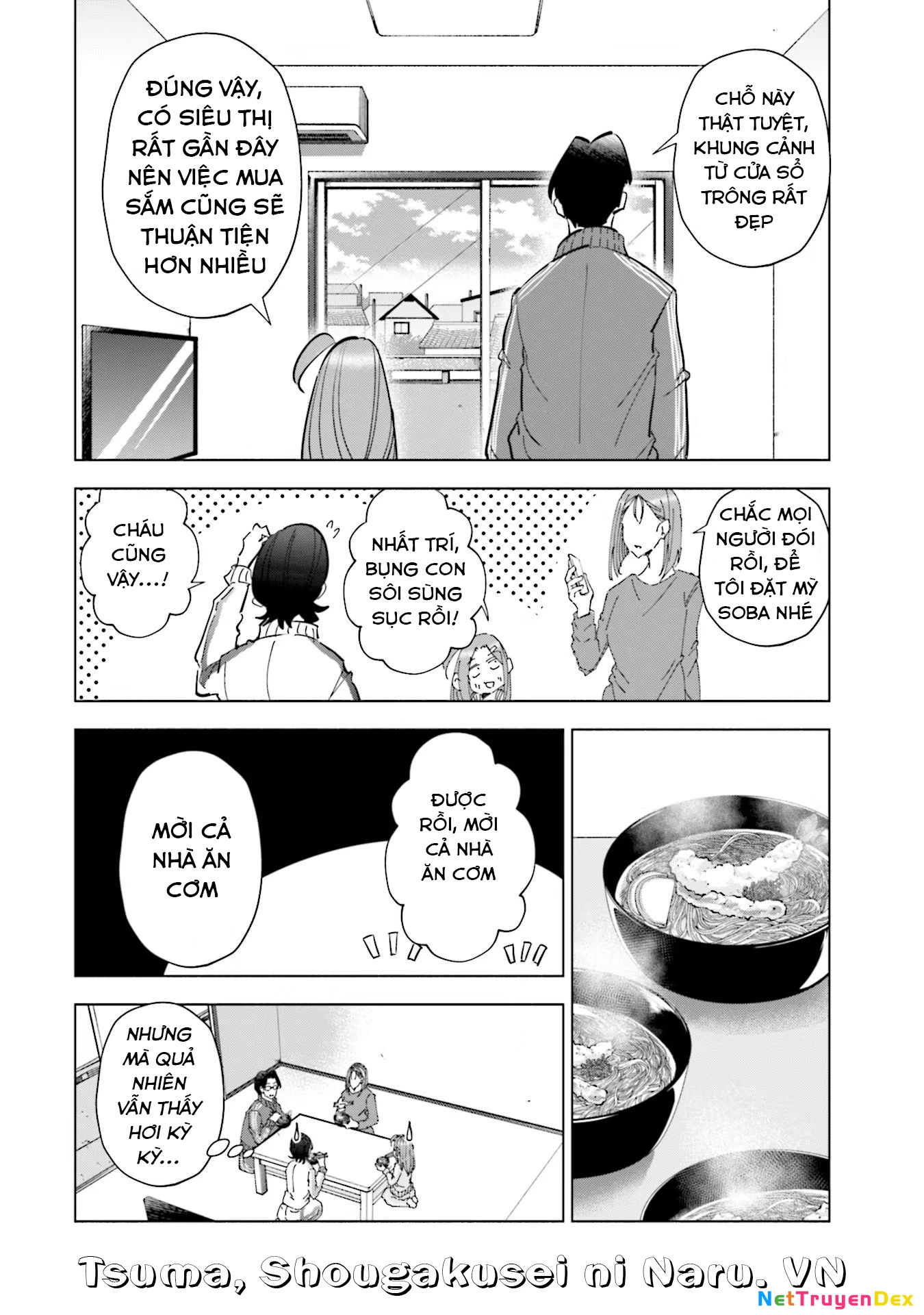 Tsuma, Shougakusei Ni Naru. Chapter 70 - 16