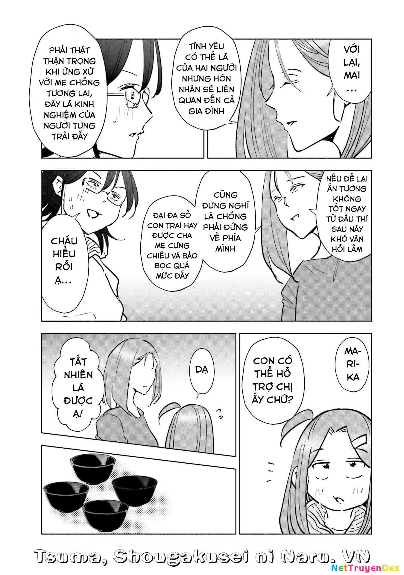 Tsuma, Shougakusei Ni Naru. Chapter 70 - 19