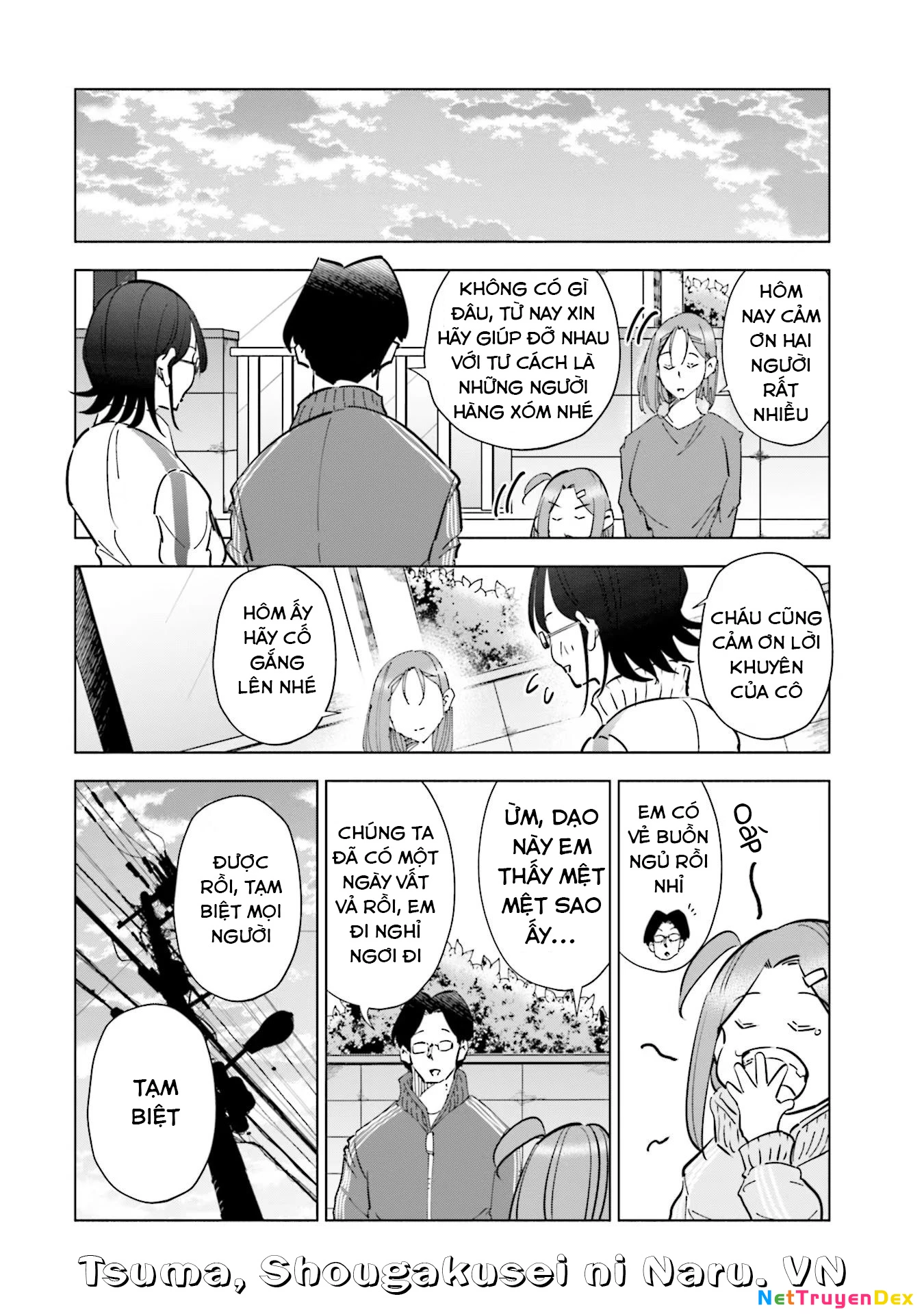 Tsuma, Shougakusei Ni Naru. Chapter 70 - 20
