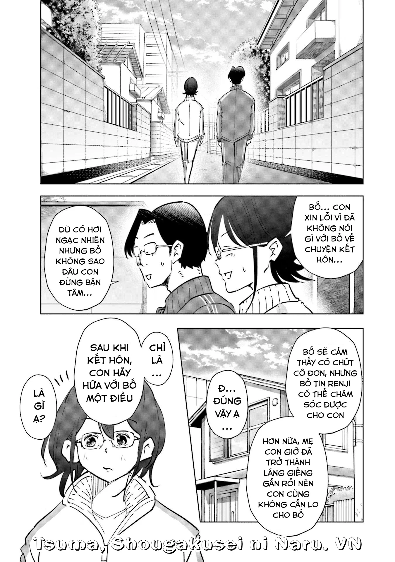 Tsuma, Shougakusei Ni Naru. Chapter 70 - 21