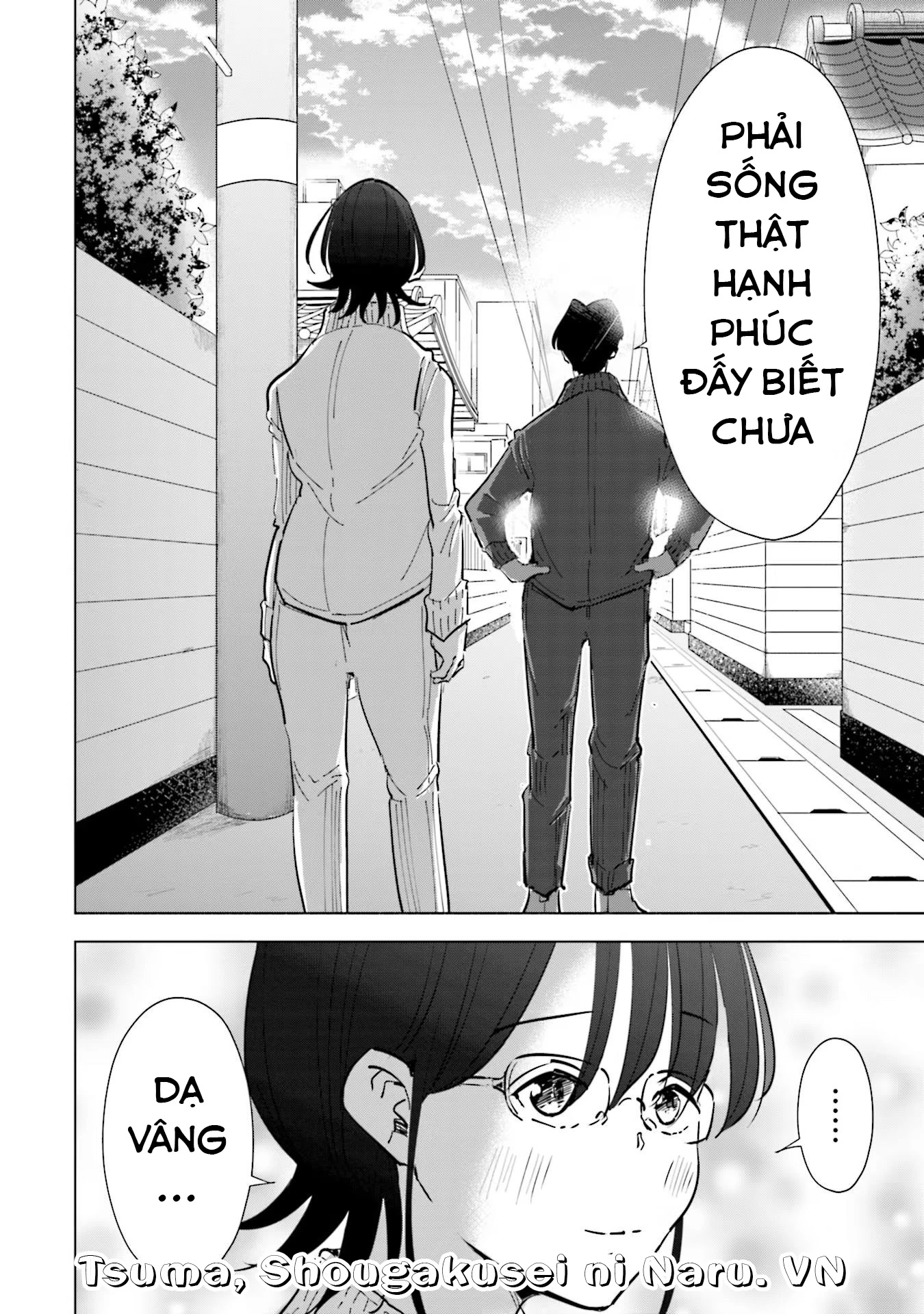 Tsuma, Shougakusei Ni Naru. Chapter 70 - 22
