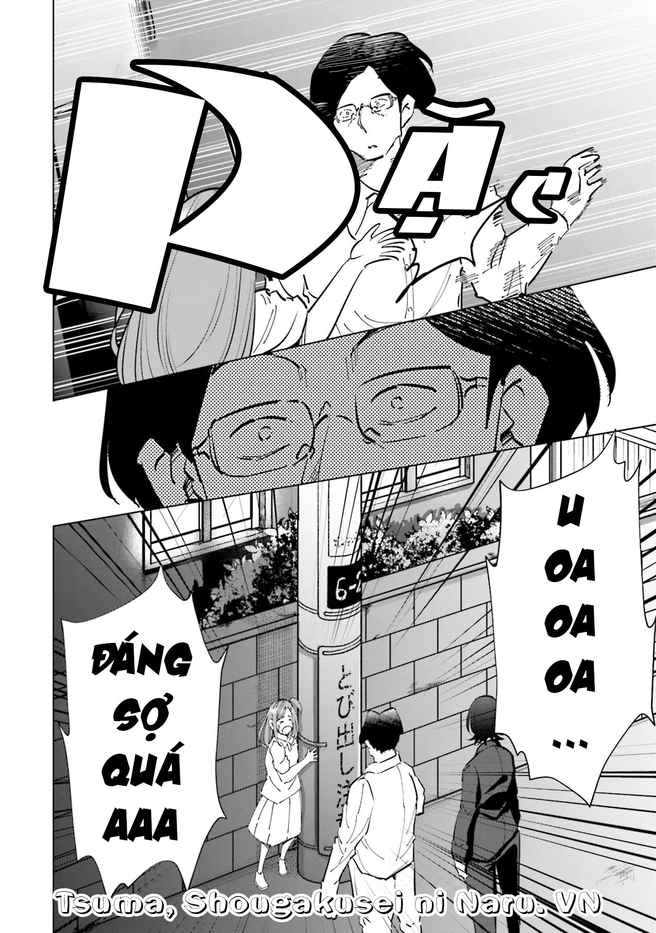 Tsuma, Shougakusei Ni Naru. Chapter 73 - 5