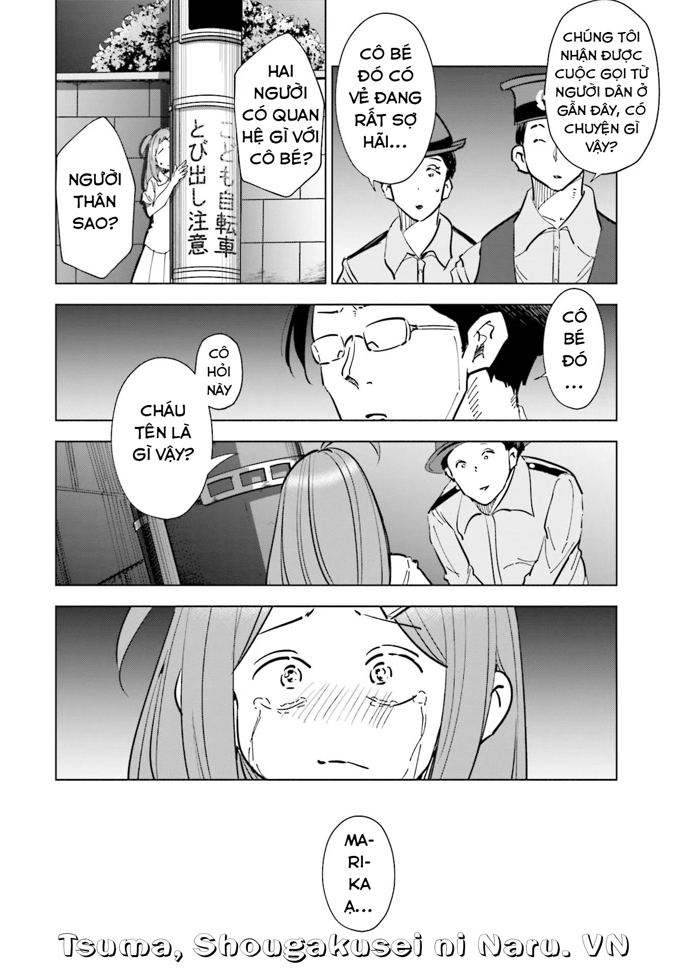 Tsuma, Shougakusei Ni Naru. Chapter 73 - 7