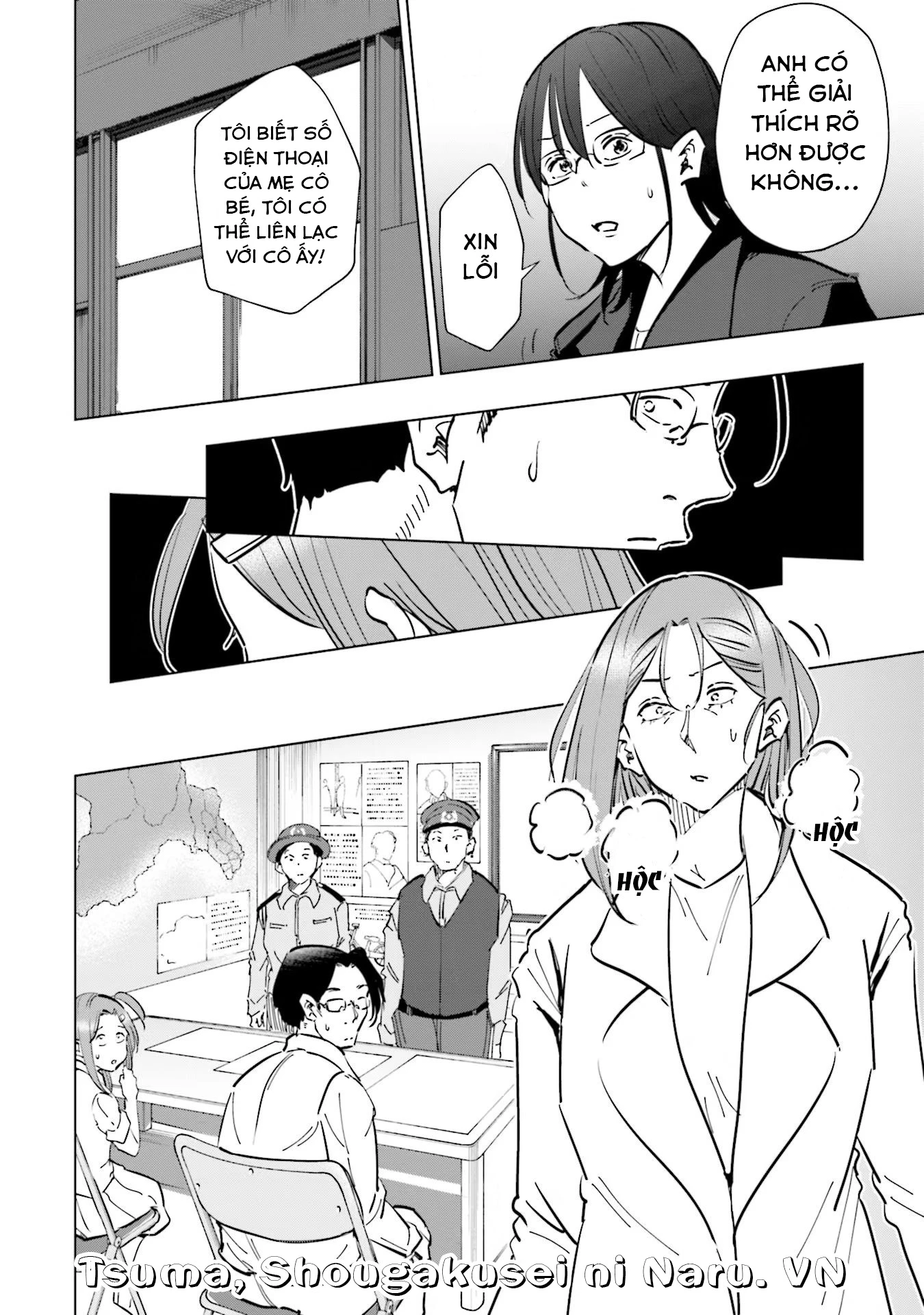 Tsuma, Shougakusei Ni Naru. Chapter 73 - 9