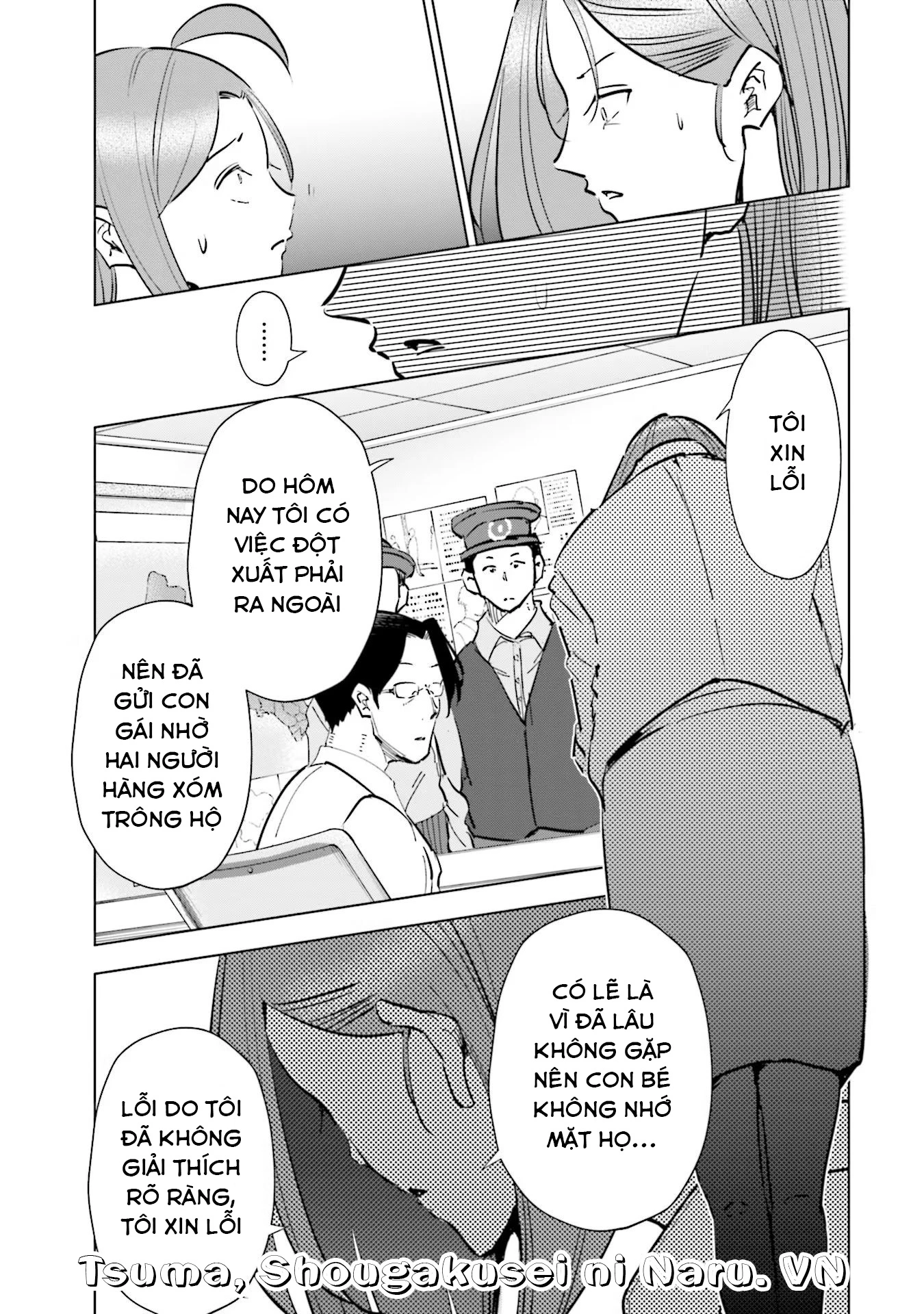 Tsuma, Shougakusei Ni Naru. Chapter 73 - 10