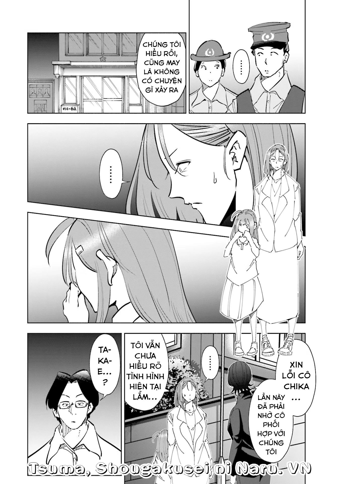 Tsuma, Shougakusei Ni Naru. Chapter 73 - 11