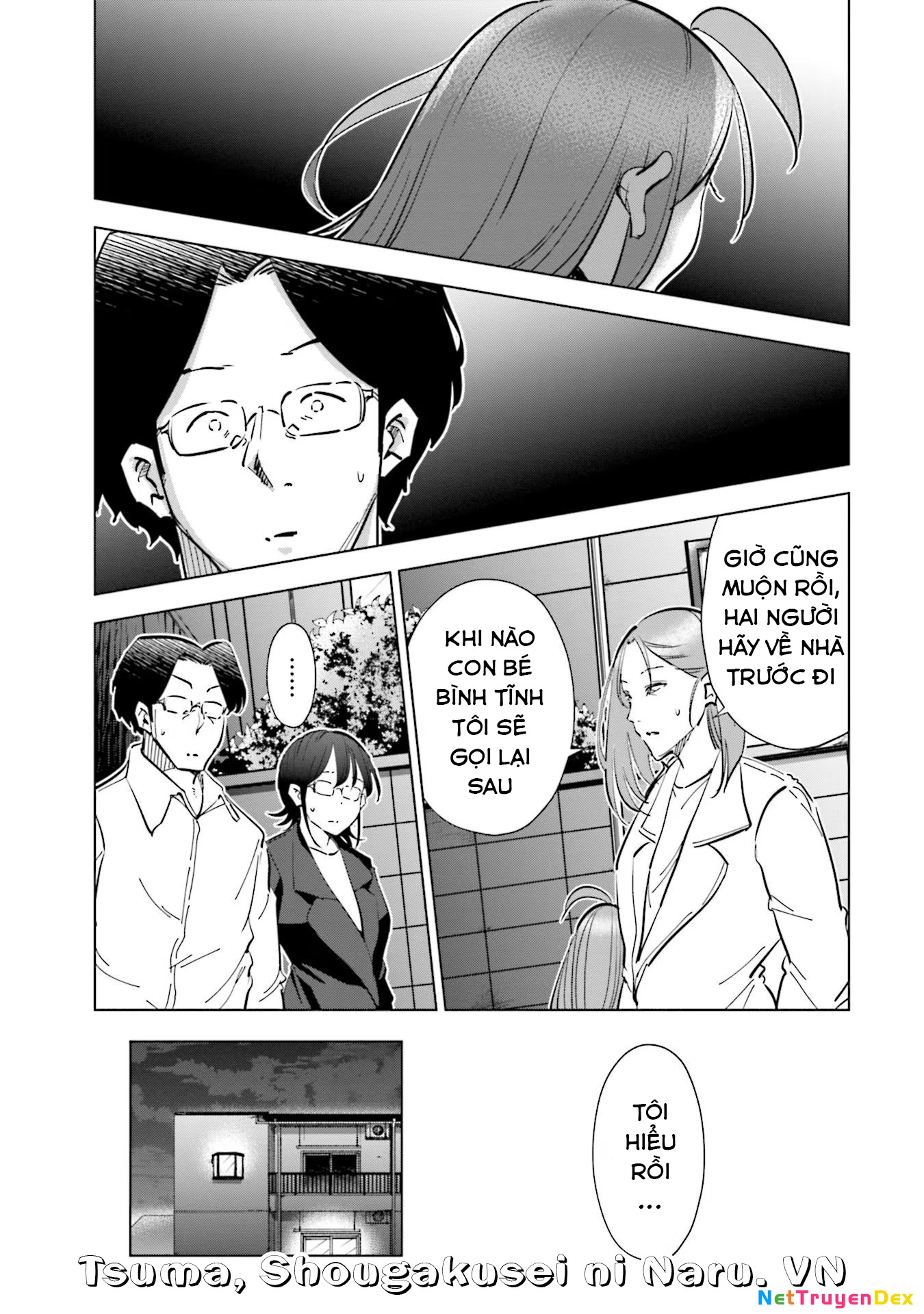 Tsuma, Shougakusei Ni Naru. Chapter 73 - 12