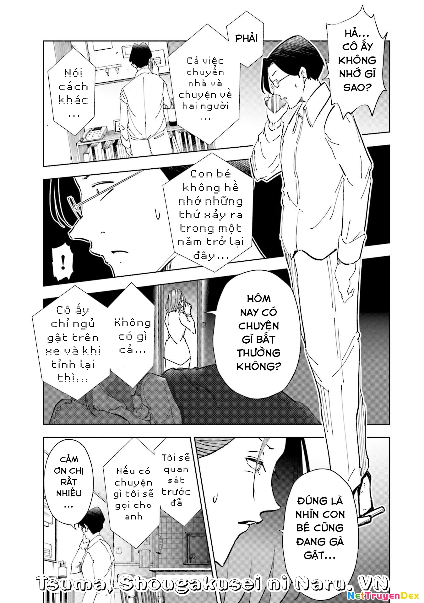 Tsuma, Shougakusei Ni Naru. Chapter 73 - 14