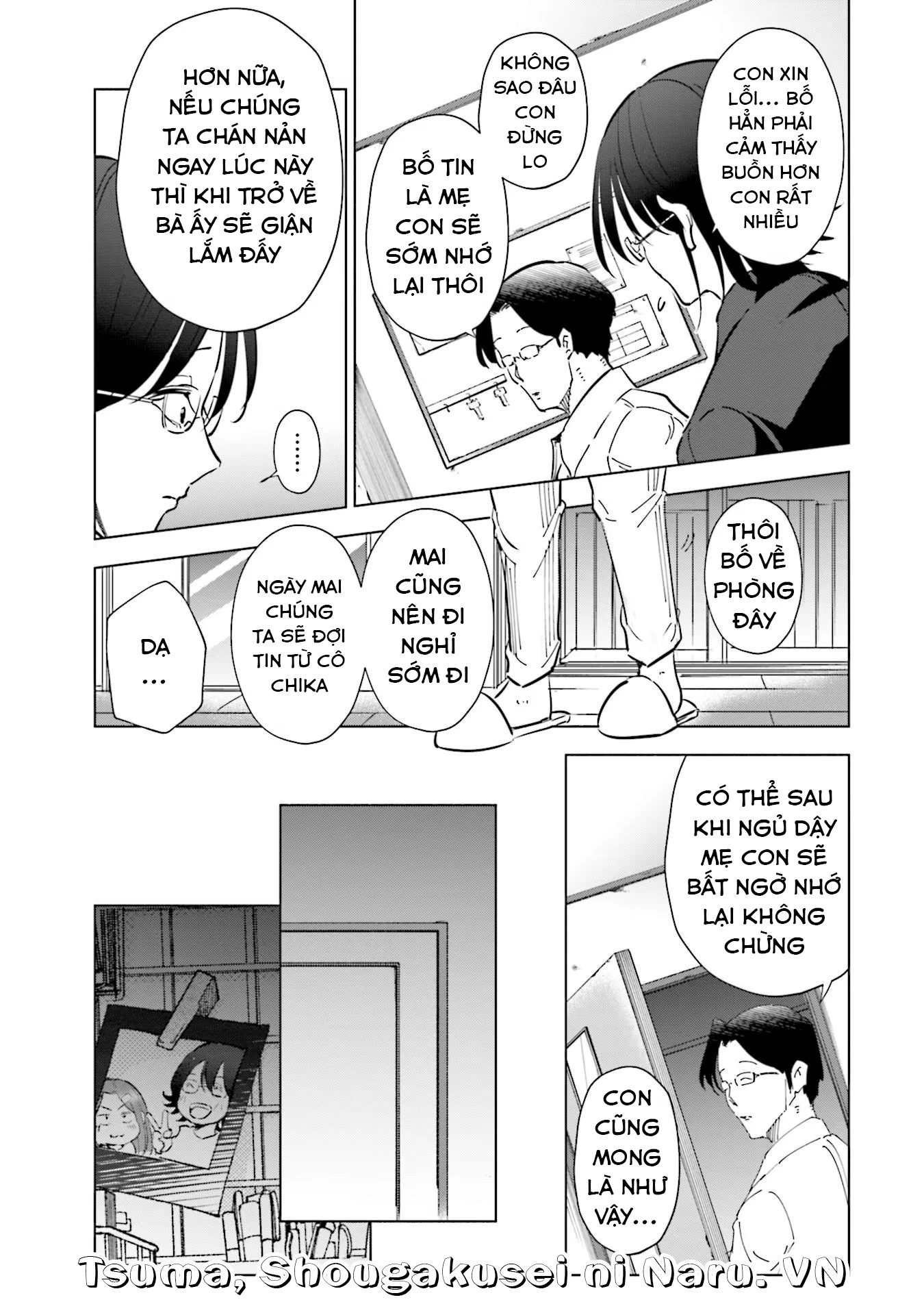 Tsuma, Shougakusei Ni Naru. Chapter 73 - 18