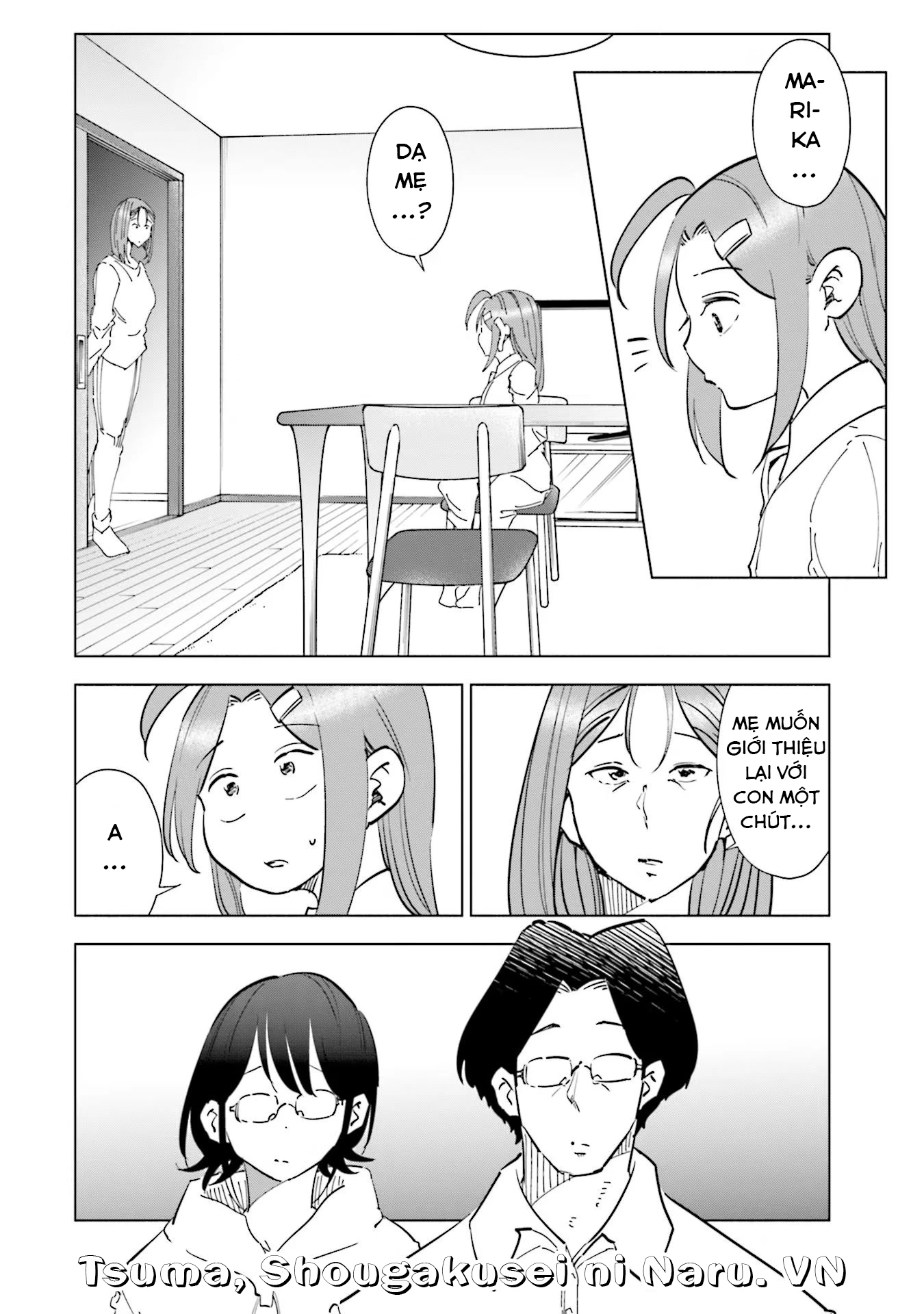 Tsuma, Shougakusei Ni Naru. Chapter 75 - 3