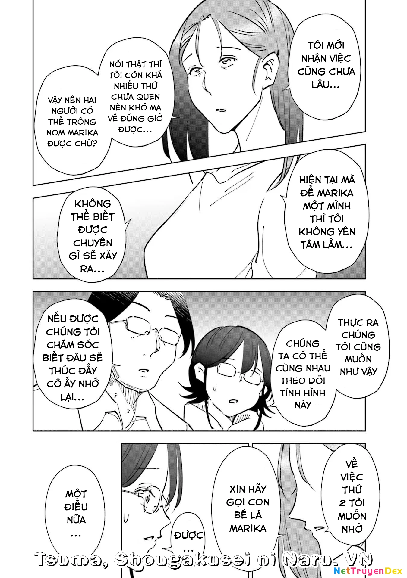 Tsuma, Shougakusei Ni Naru. Chapter 75 - 7