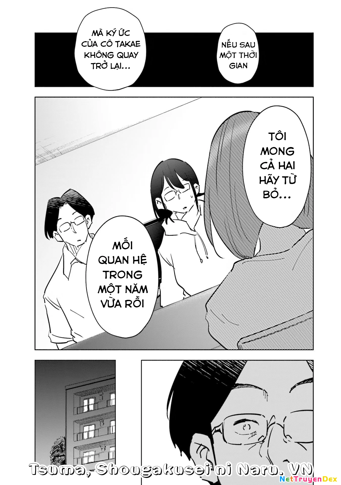Tsuma, Shougakusei Ni Naru. Chapter 75 - 8