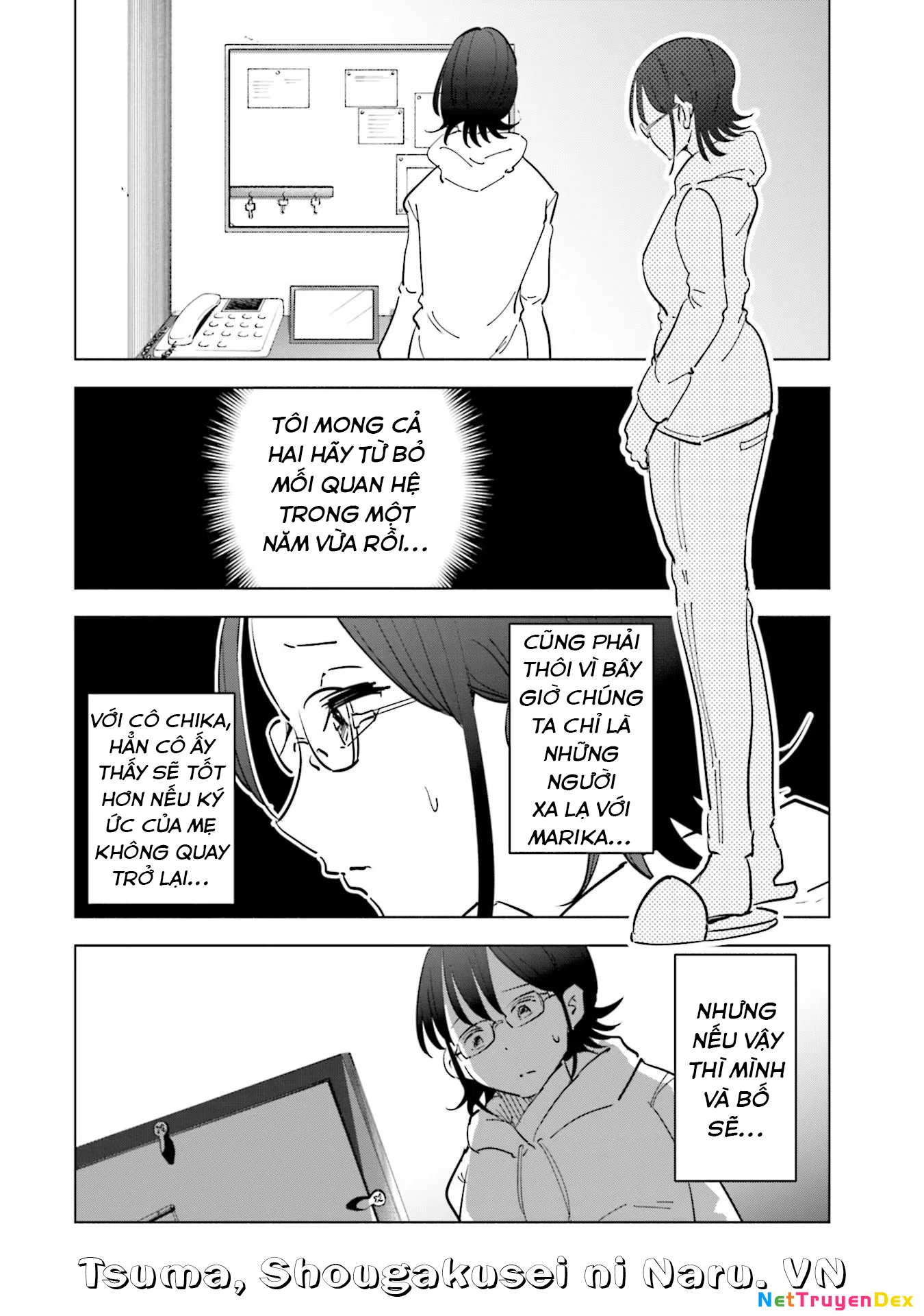 Tsuma, Shougakusei Ni Naru. Chapter 75 - 9