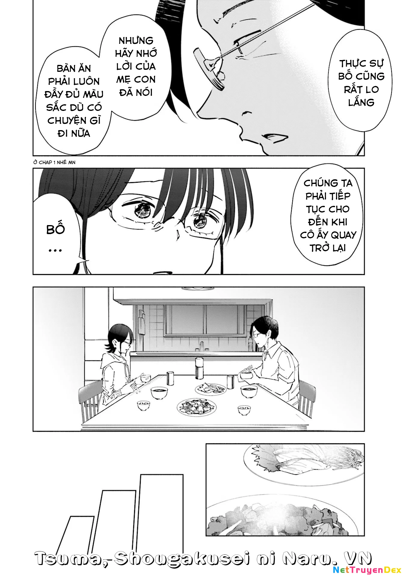 Tsuma, Shougakusei Ni Naru. Chapter 75 - 11
