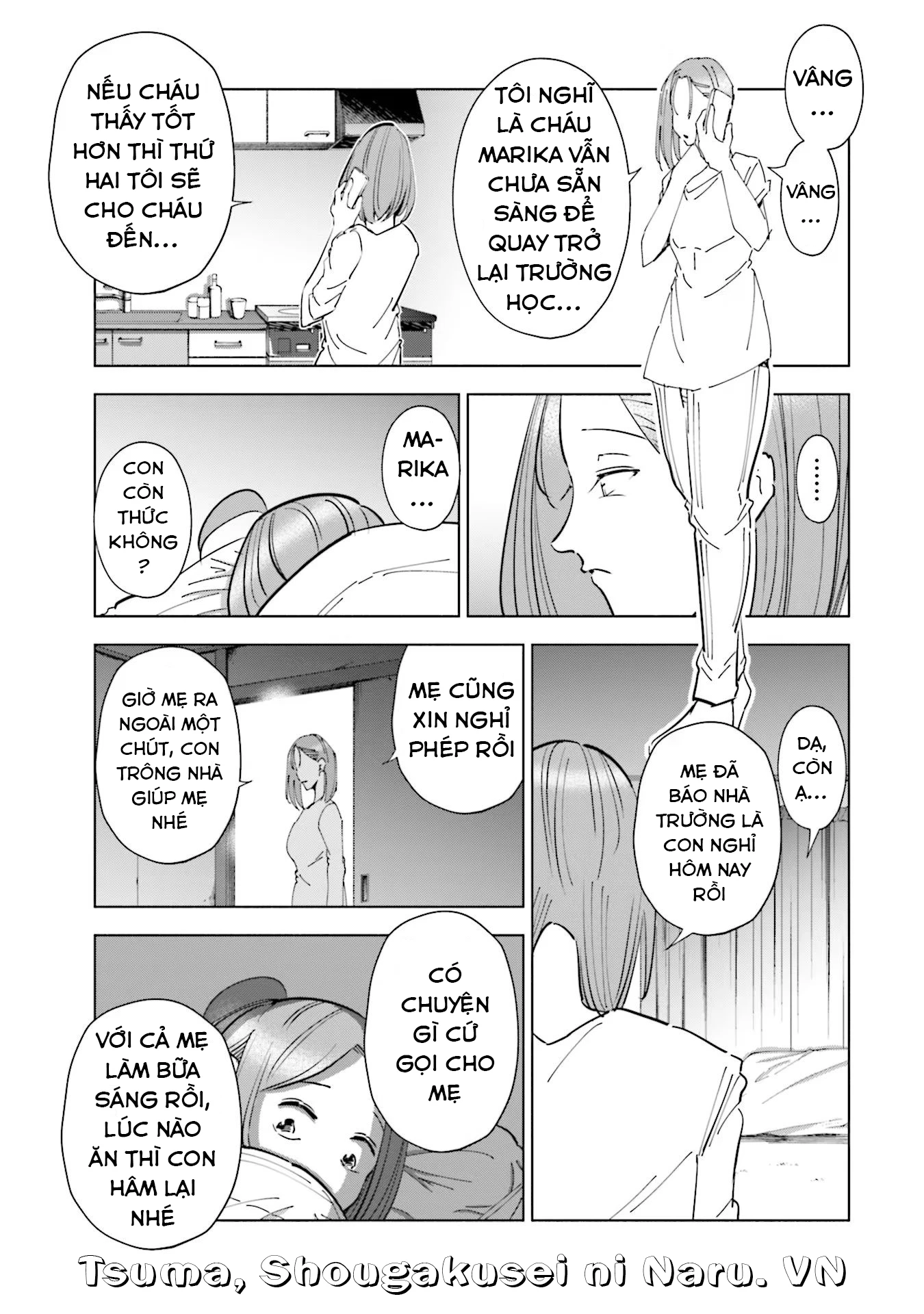 Tsuma, Shougakusei Ni Naru. Chapter 75 - 12