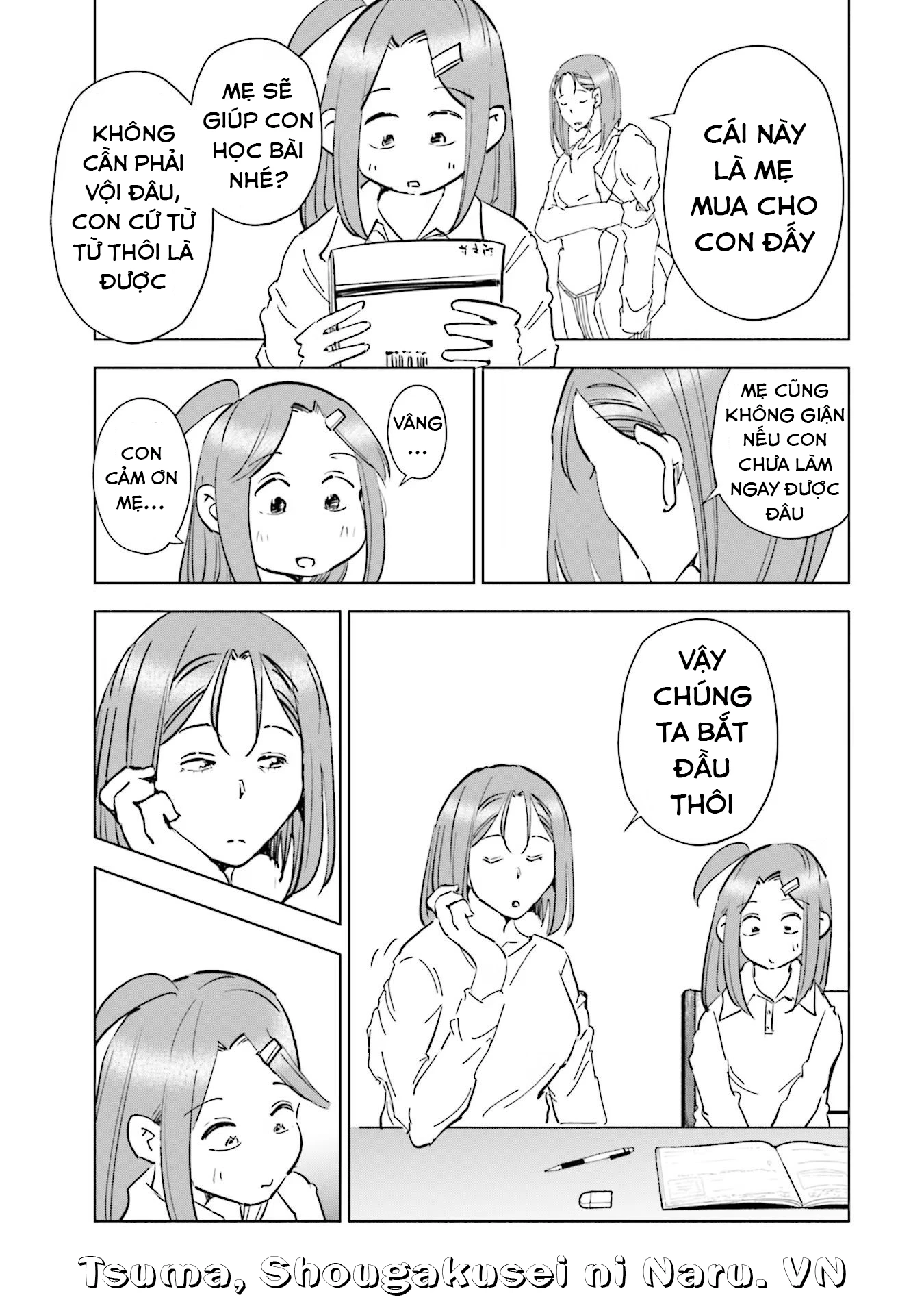 Tsuma, Shougakusei Ni Naru. Chapter 75 - 14
