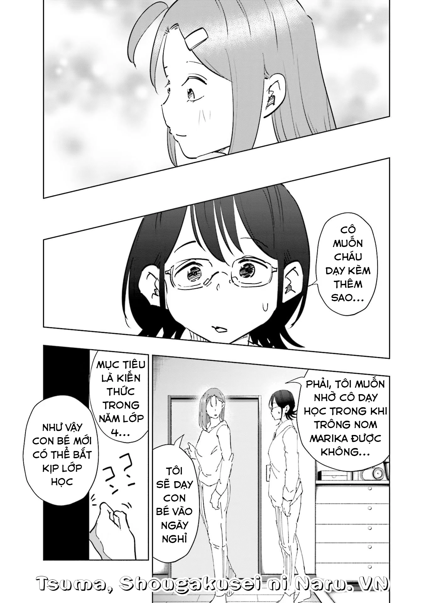 Tsuma, Shougakusei Ni Naru. Chapter 75 - 16
